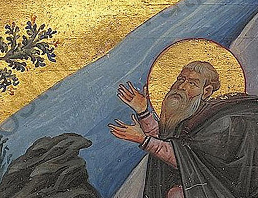 Saint Hilarion • Saint stories