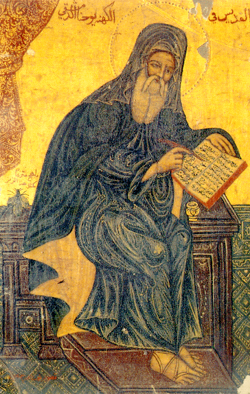 St. John Damascene
